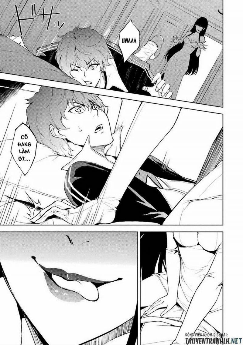 ore no genjitsu wa renai game?? ka to omottara inochigake no game datta chapter 6 5