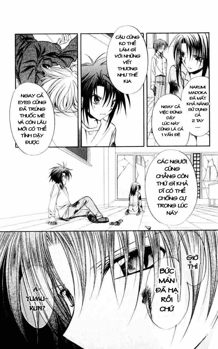 spiral: suiri no kizuna chapter 49 9