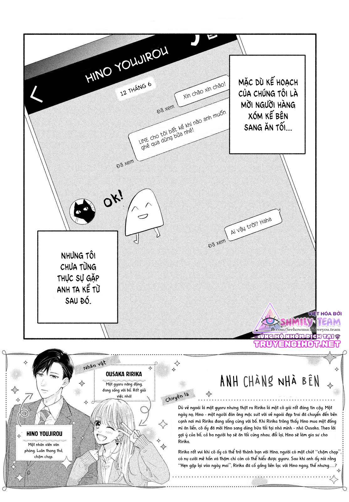 anh chàng nhà bên chapter 2.1 3