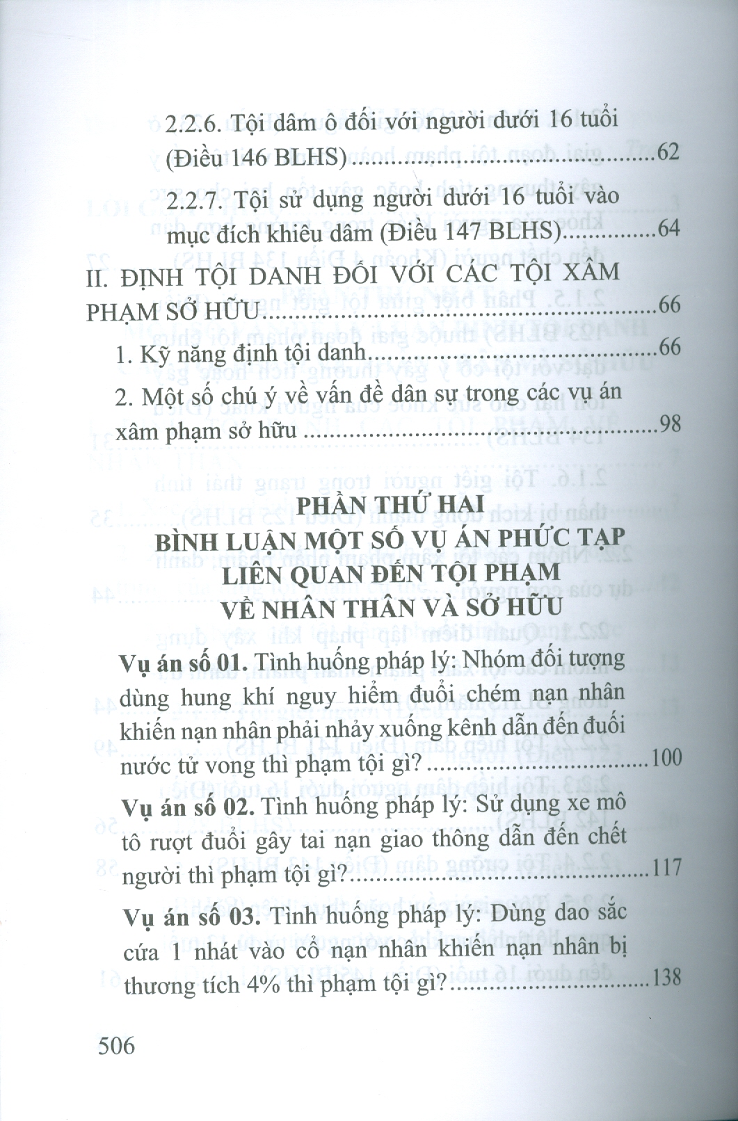 Định Tội Danh Các Tội Phạm Nhân Thân Sở Hữu Trong Luật Hình Sự - Một Số Vấn Đề Lý Luận Và Thực Tiễn (Sách chuyên khảo)
