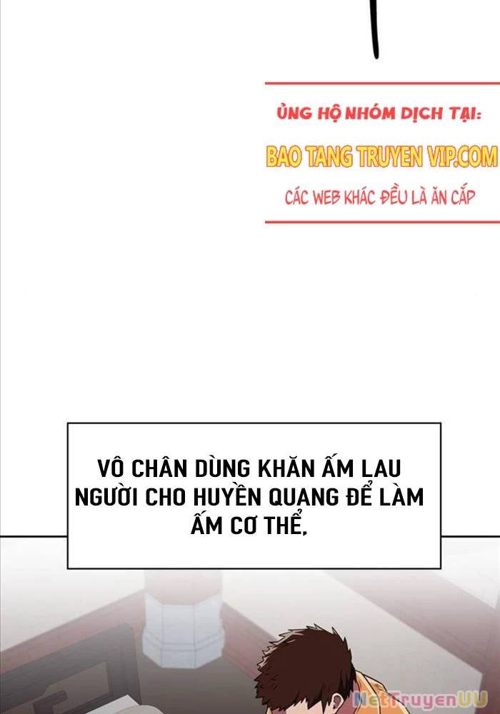 bạn học tôi là lính đánh thuê chapter 204 244