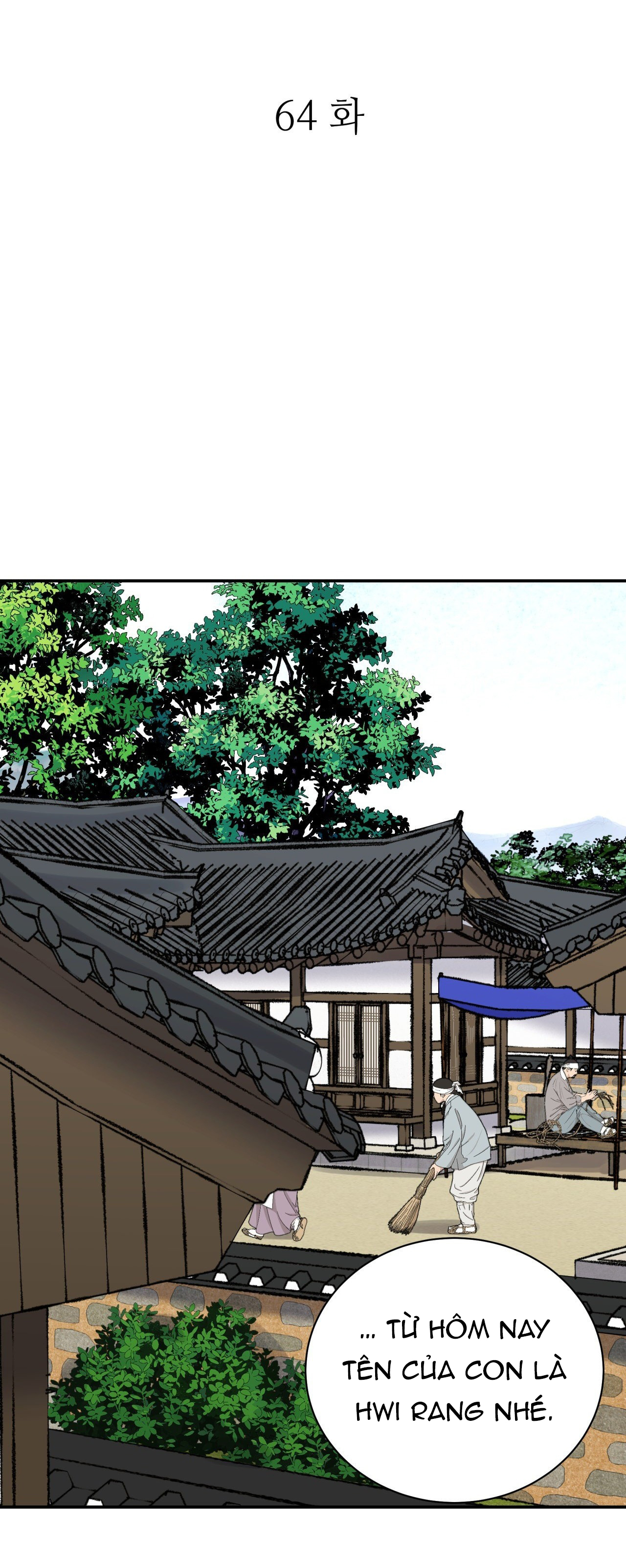 [18+] trượng kiếm tựa hoa chapter 64.1 2