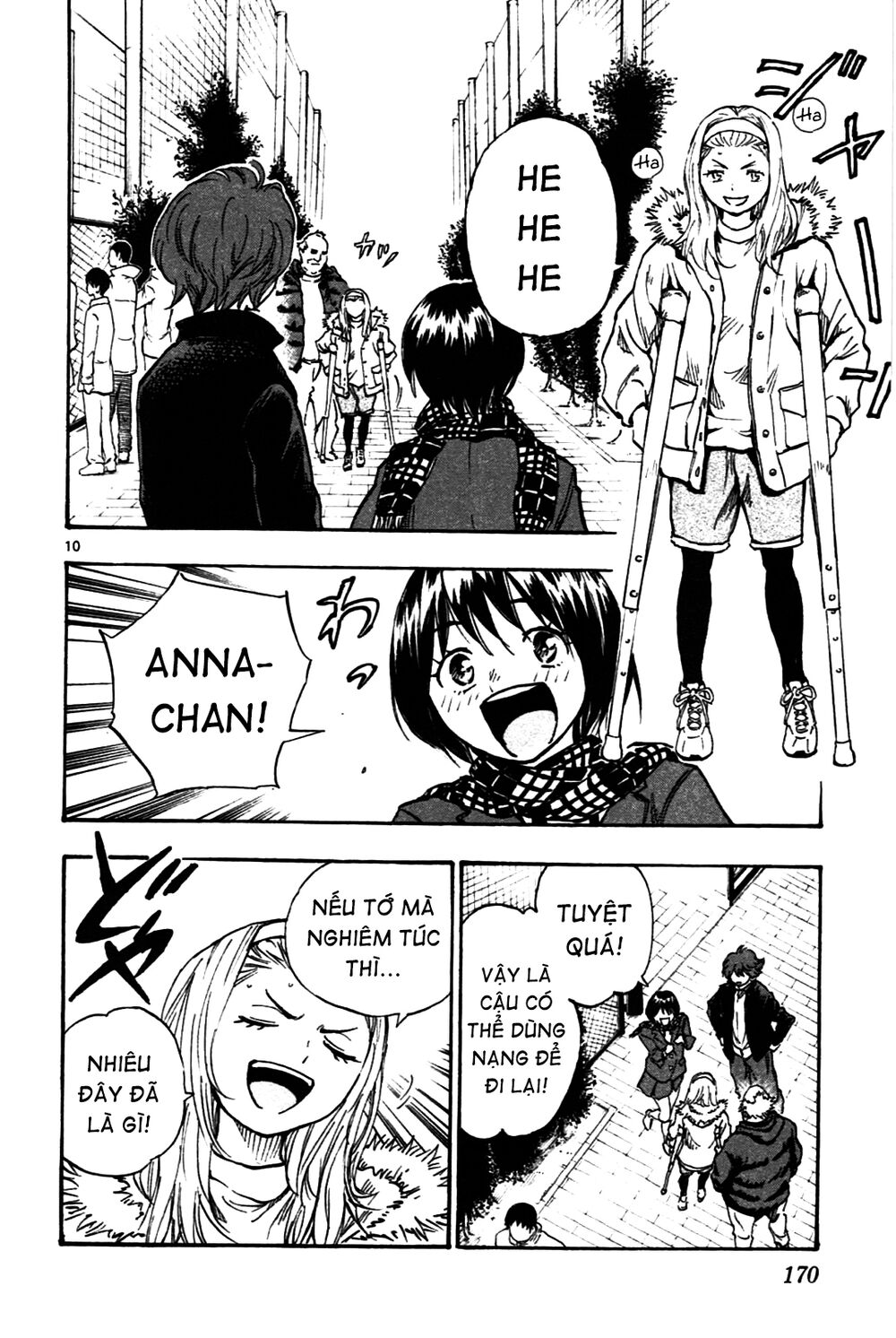 be blues! - ao ni nare chapter 26 9