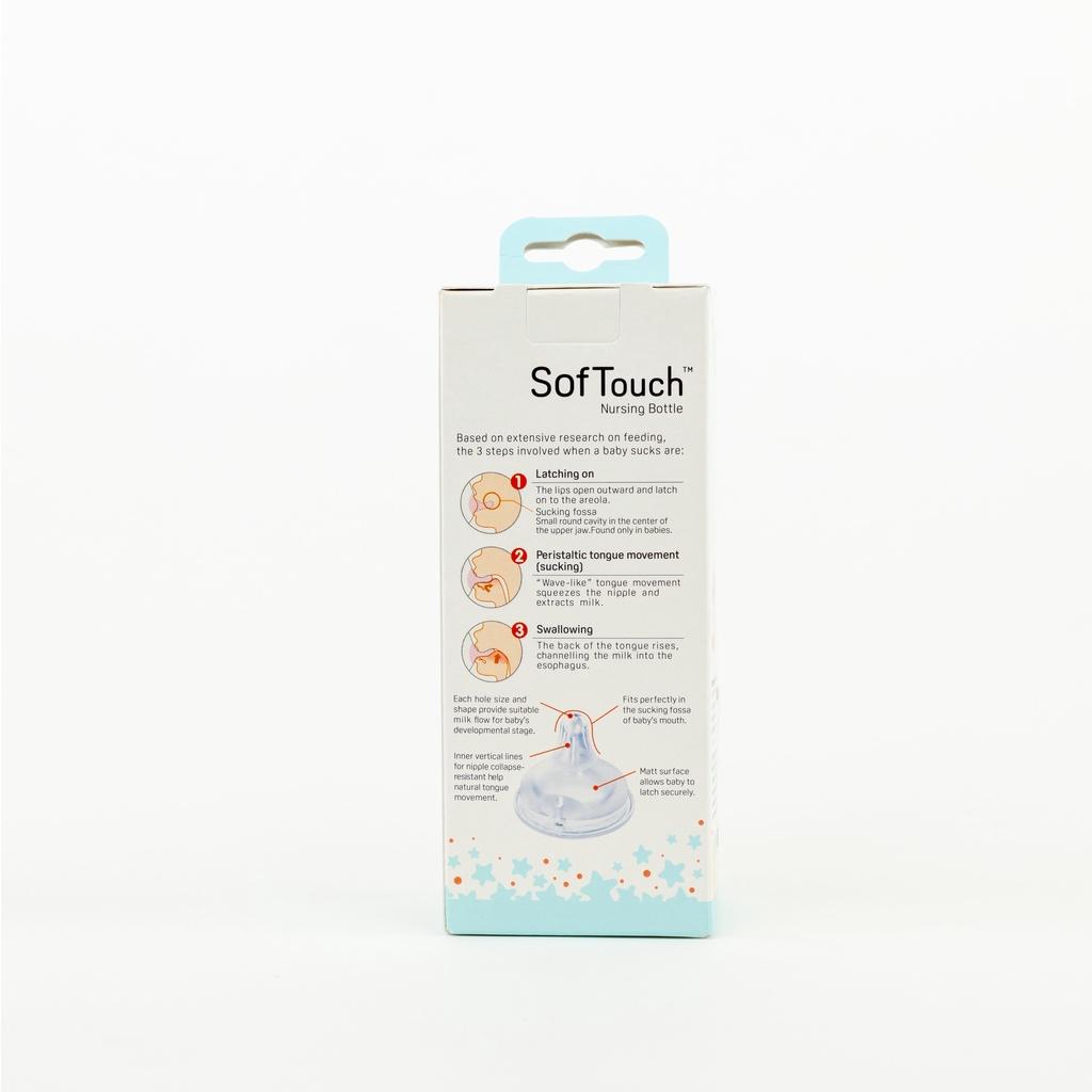 Bình Sữa Pigeon Softouch PP Plus Disney Baby - Màu Vàng