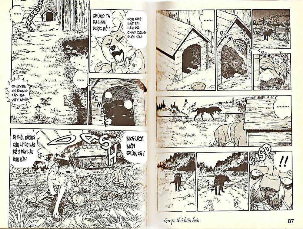 ginga densetsu weed (legend) chapter 3 9