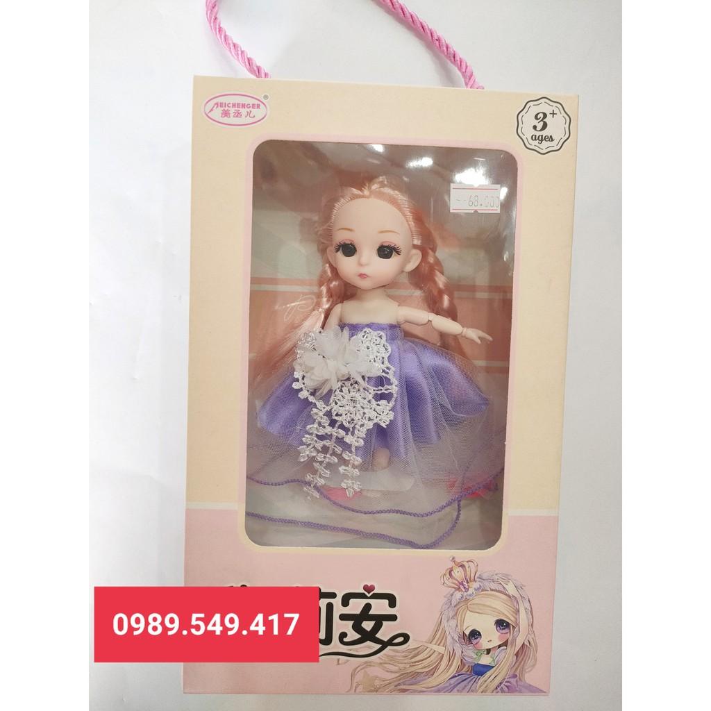 Đồ chơi trẻ em - Hộp búp bê chibi khớp siêu xinh 8878