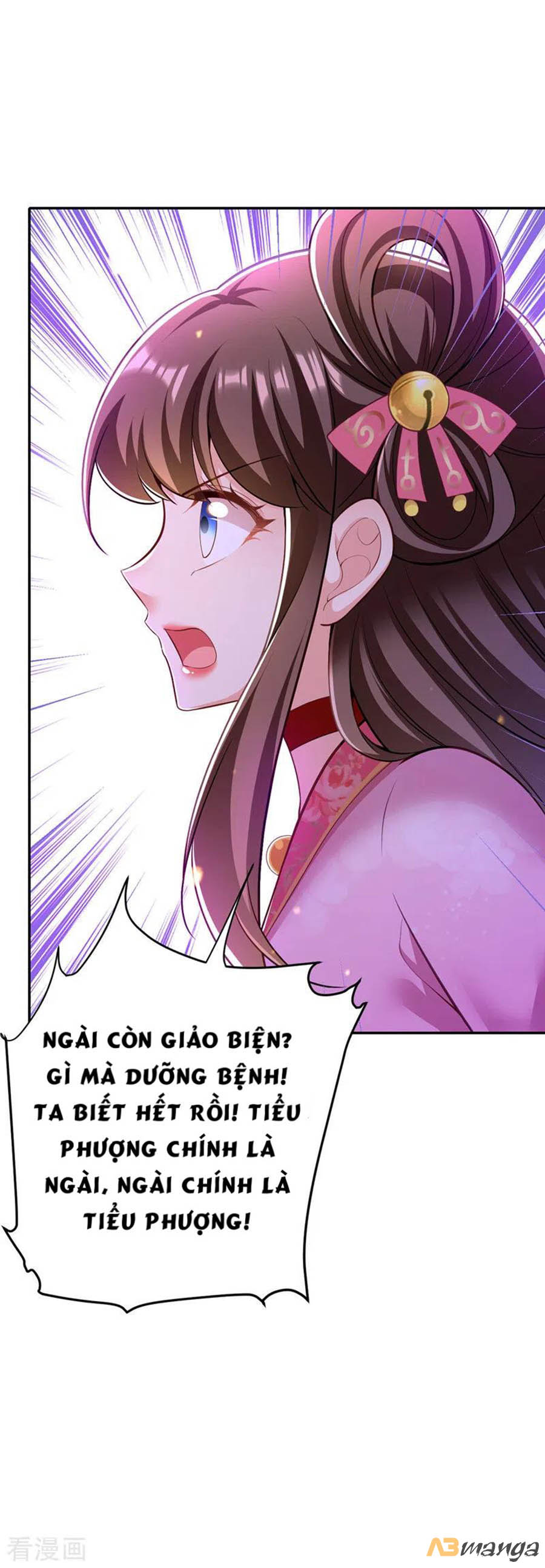 ngã tại hậu cung đương đại lão nữ chapter 43 20