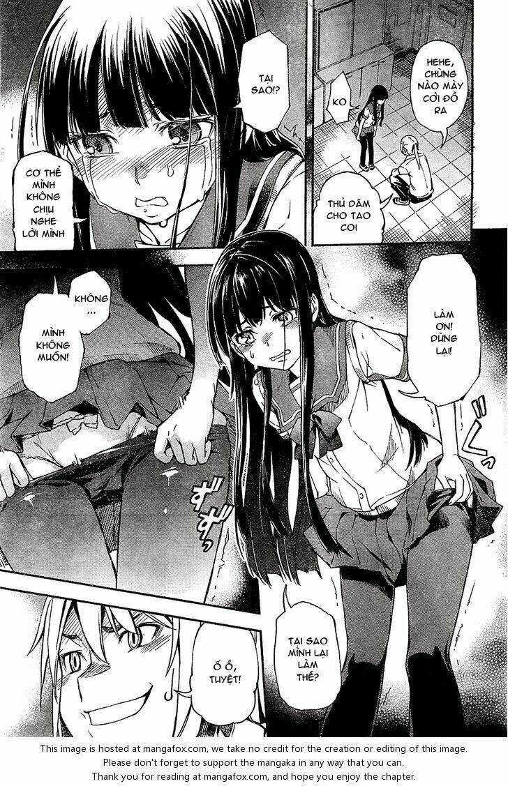 oukoku game chapter 1 55