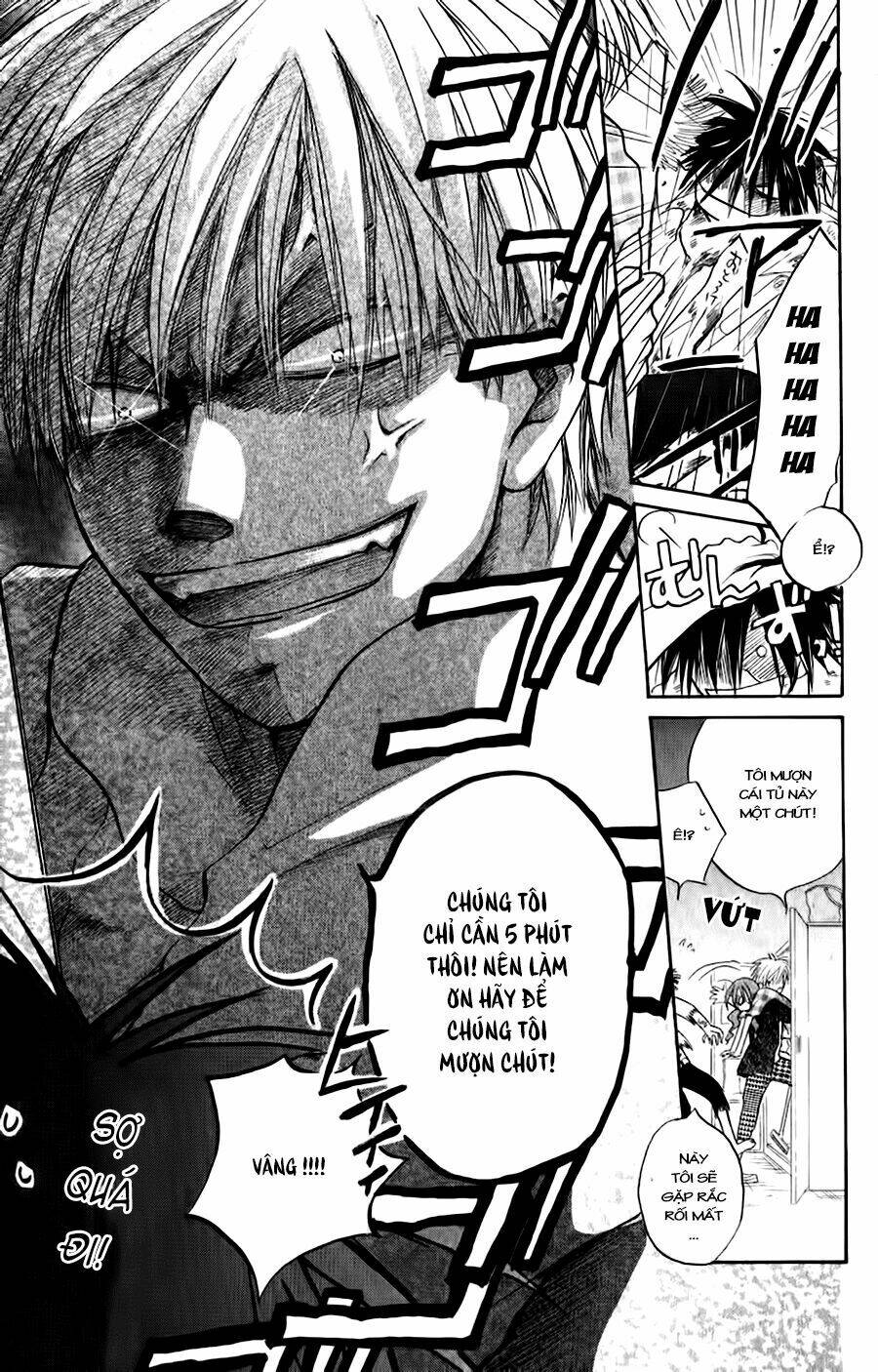 faster than a kiss - kiss yori mo hayaku chapter 36 27