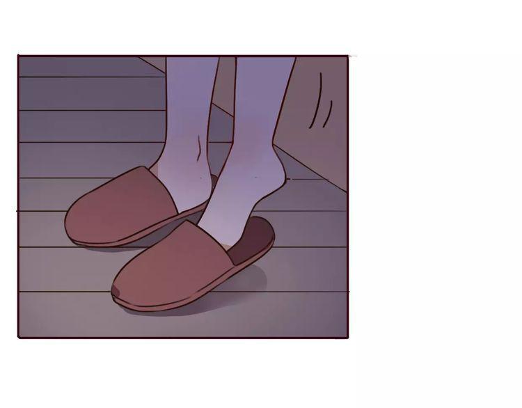 cuộc chiến tình yêu chapter 1 122