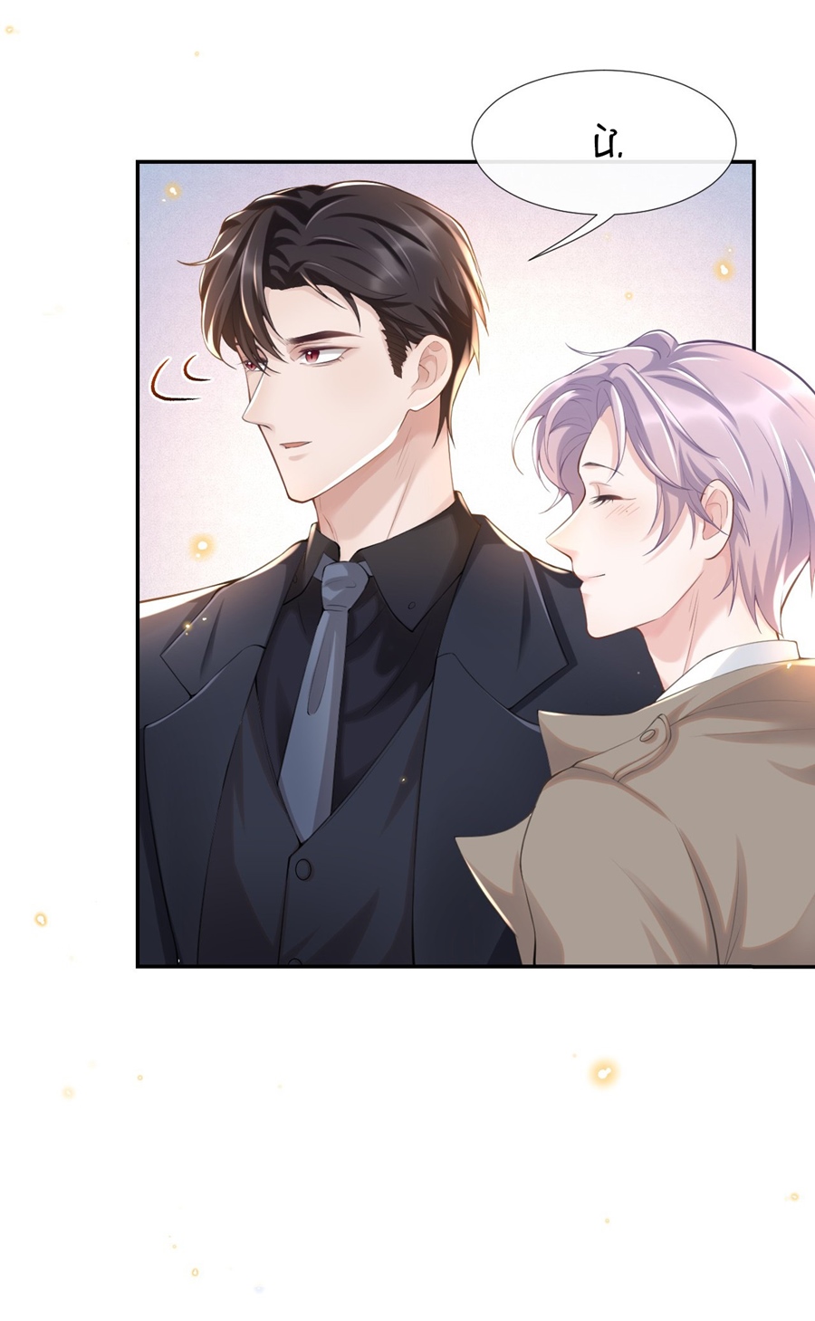 quan hệ thế thân chapter 3 9