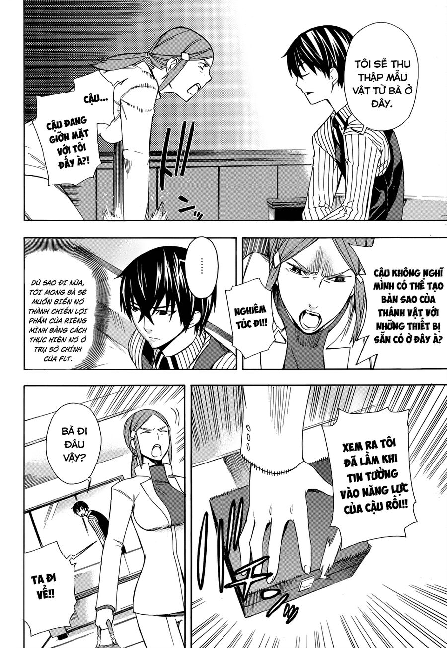 Mahouka Koukou No Rettousei - Yokohama Souran Hen chapter 2.5 18