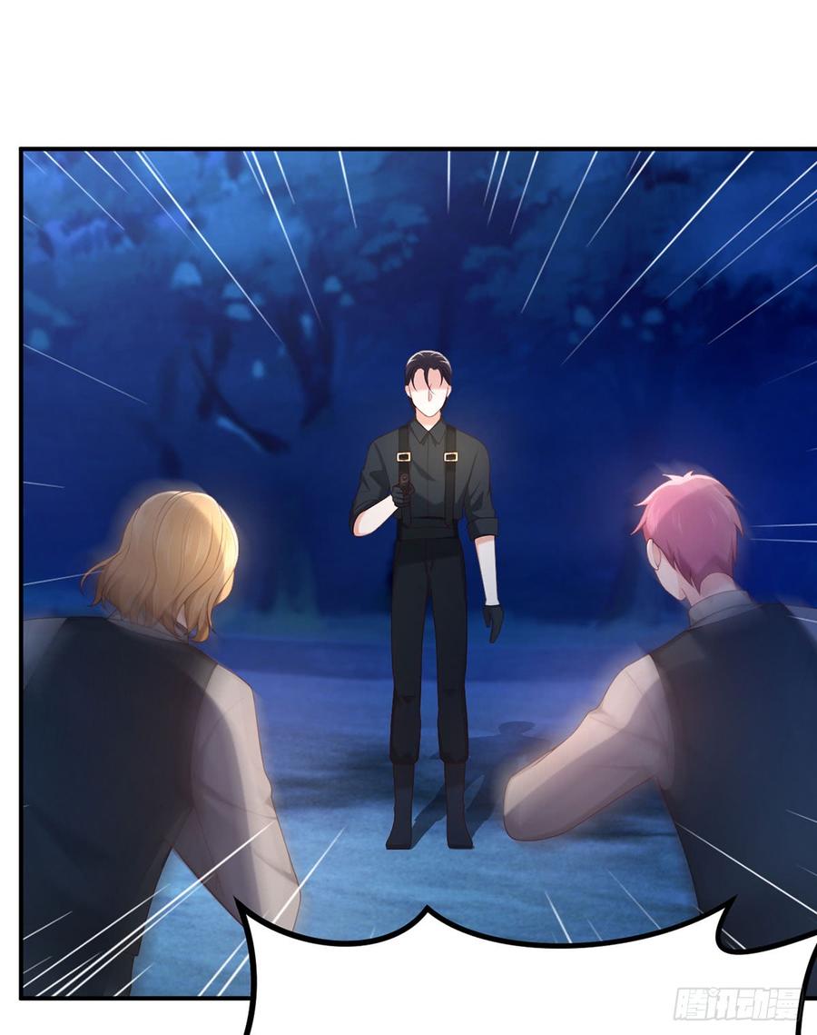 nam thần truy thê chỉ nam chapter 55.1 14