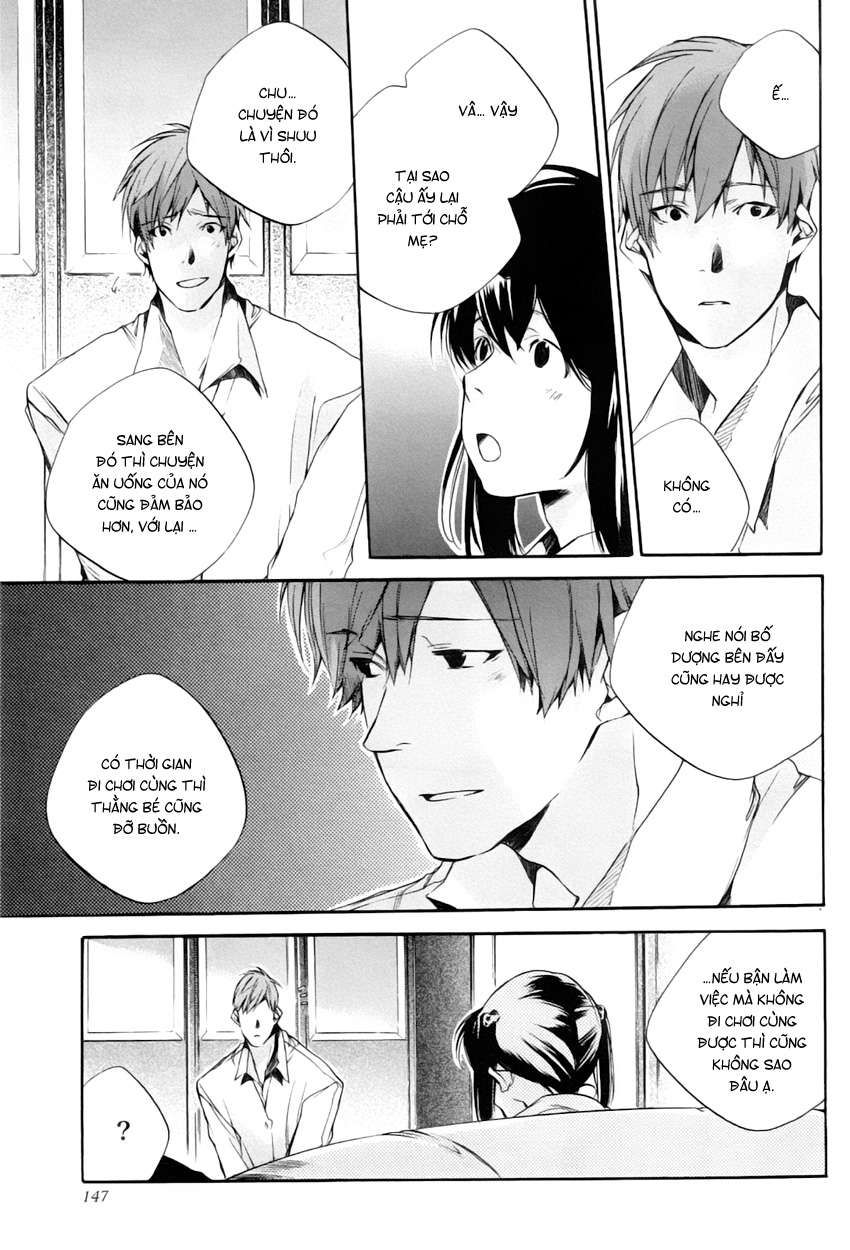 my girl chapter 25 5