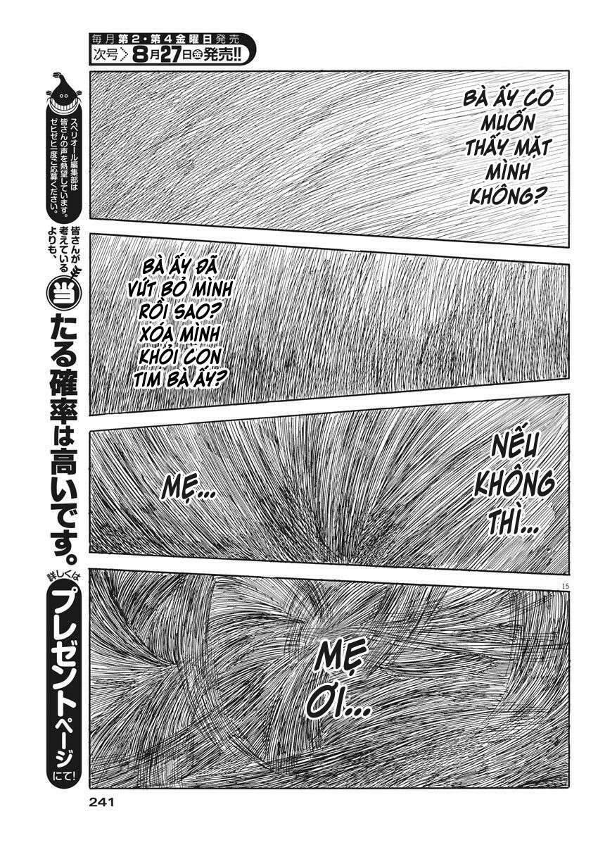 chi no wadachi chapter 103 17