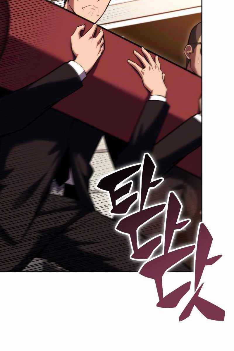 Người Chơi Mới Cấp Tối Đa chapter 96.2 50