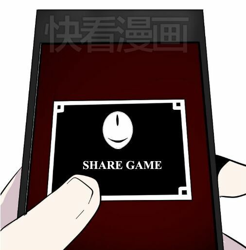 ứng dụng thẩm mỹ chapter 47 30