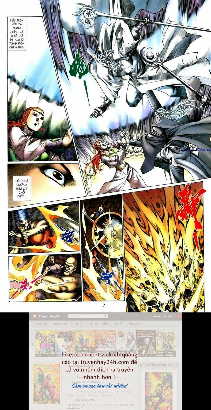 anh hùng vô lệ chapter 134 7