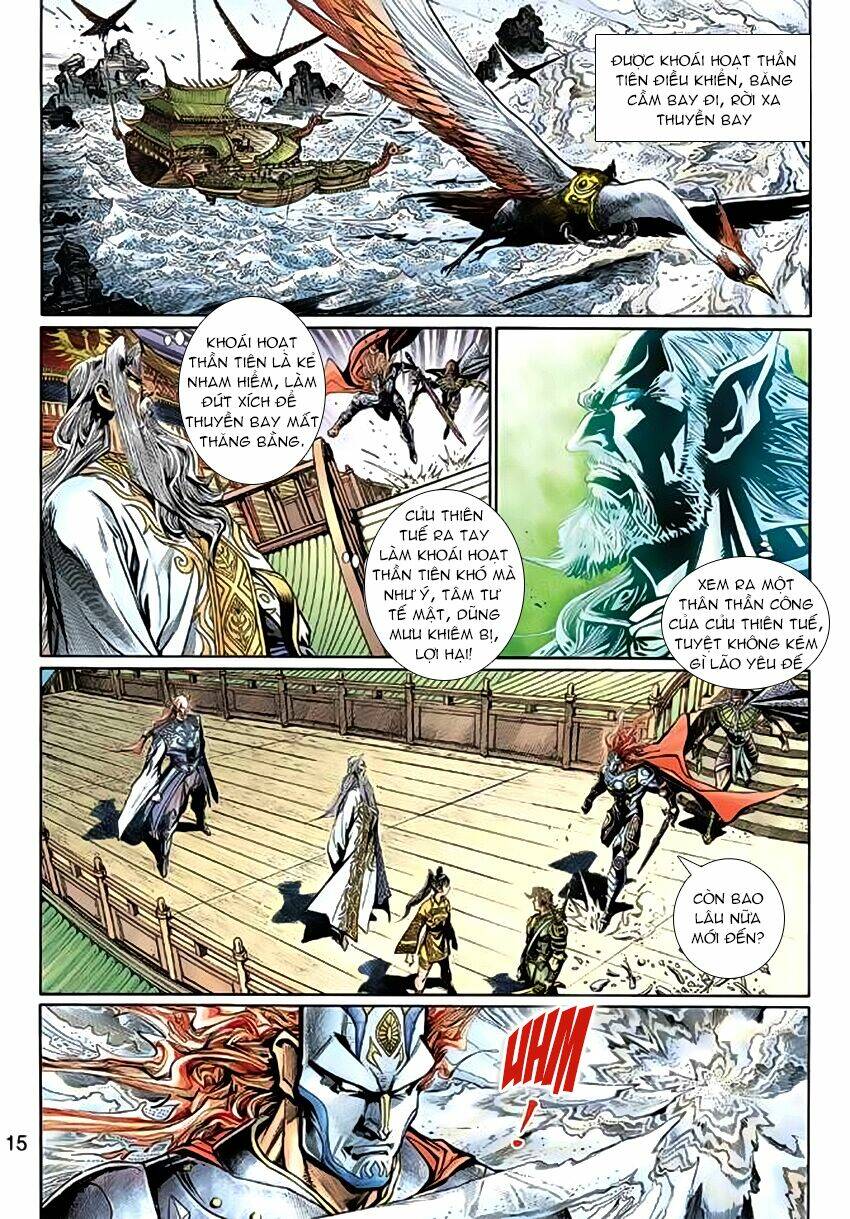 thần binh huyền kỳ 3+3.5 chapter 58 15