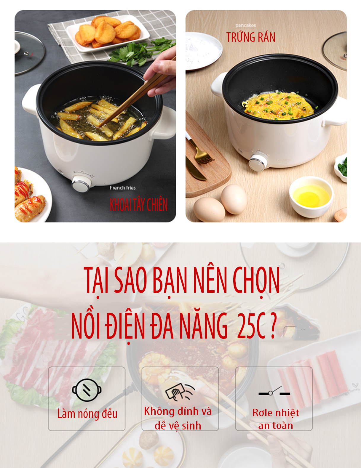 Nồi điện đa năng C25/3C nấu mỳ, lẩu, luộc, xào,... tặng ổ cắm 3 chấu