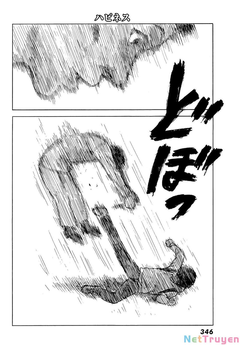 happiness chapter 45 16