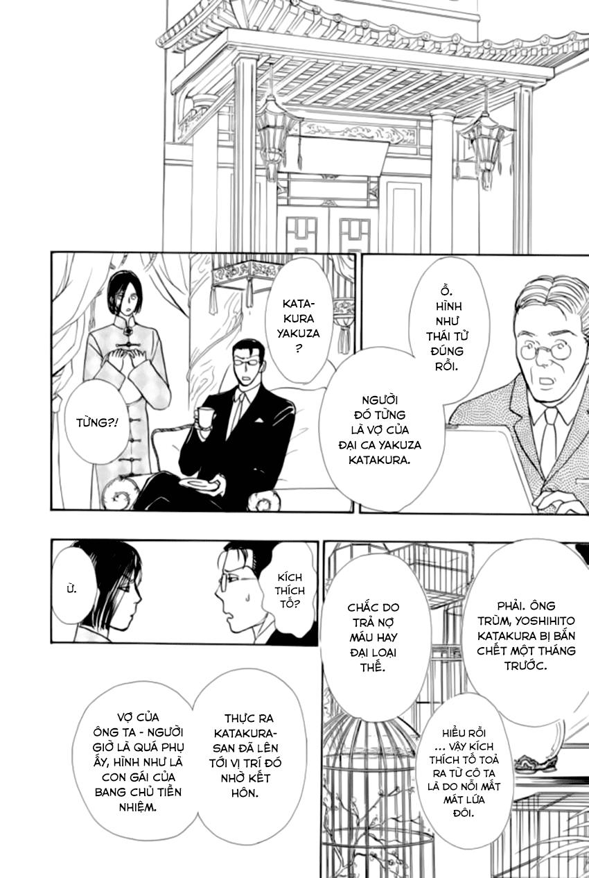 new pet shop of horror chapter 20 15