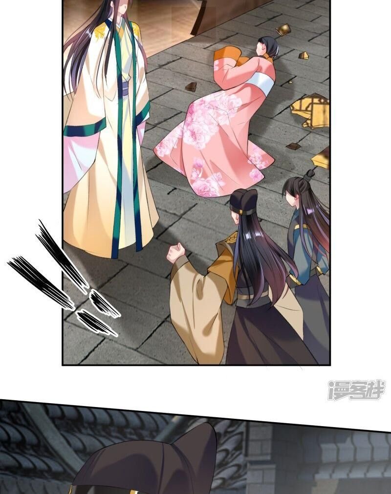 vương gia, áo lót của ngươi rơi mất rồi chapter 66 20