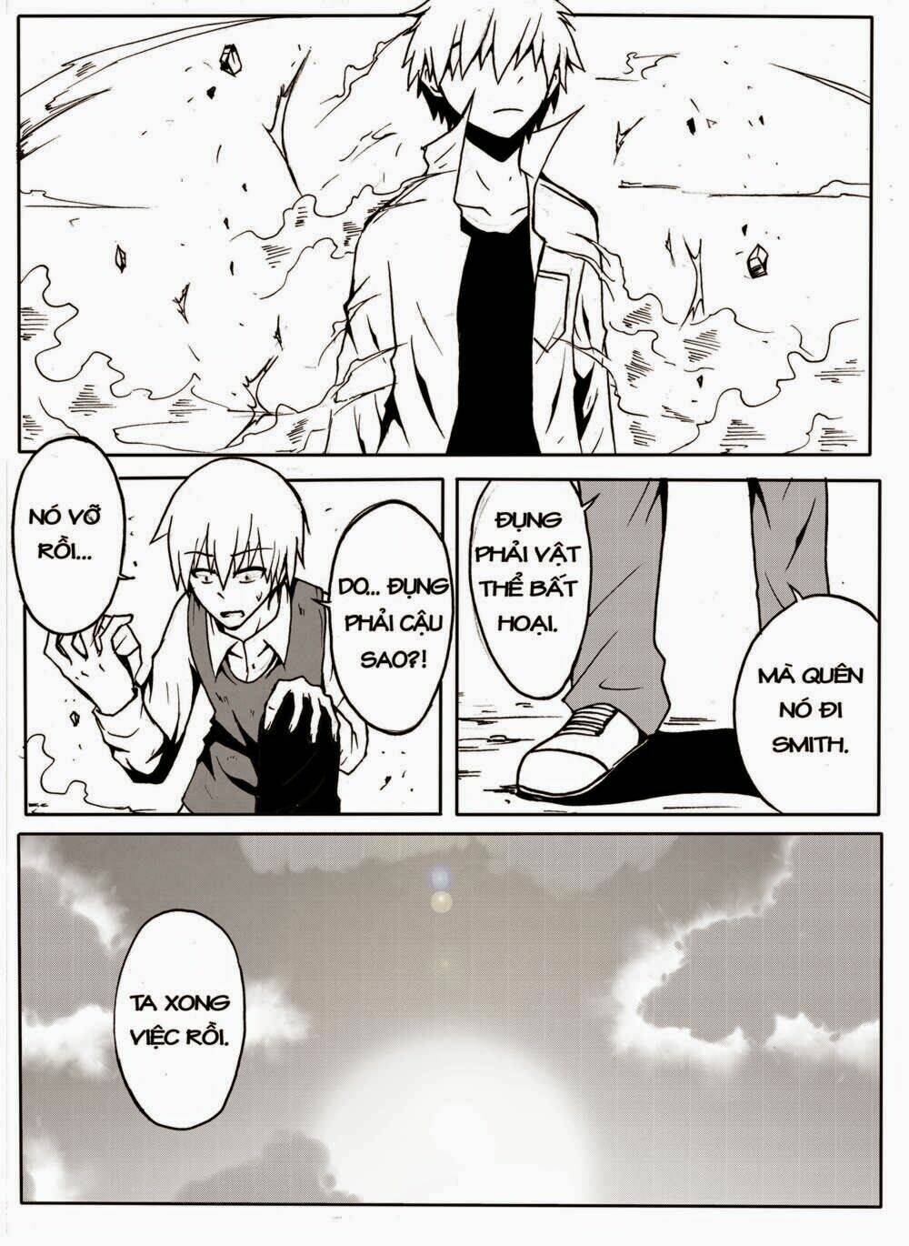 memory locked chapter 2 31