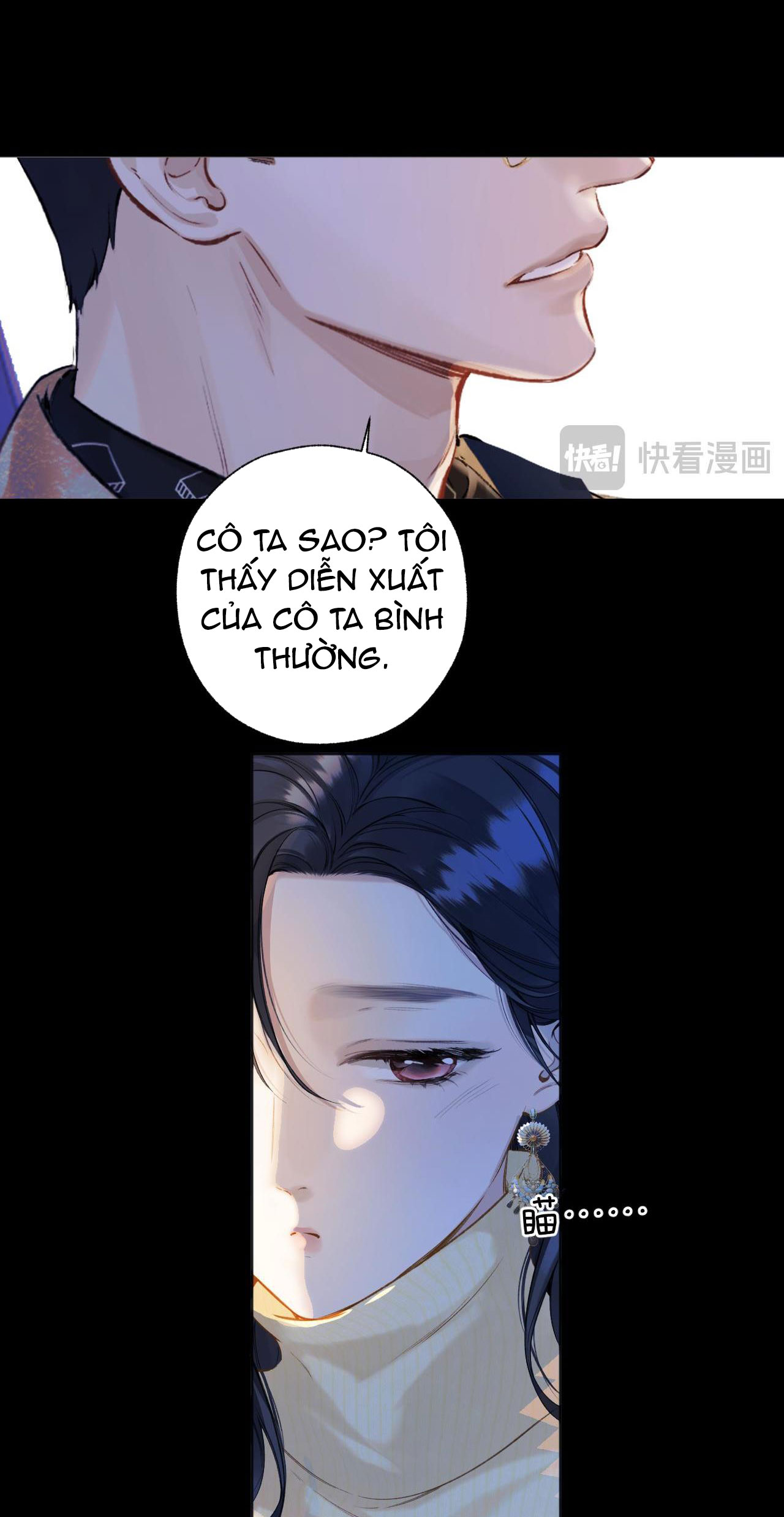 Trêu Nhầm chapter 24.1 4