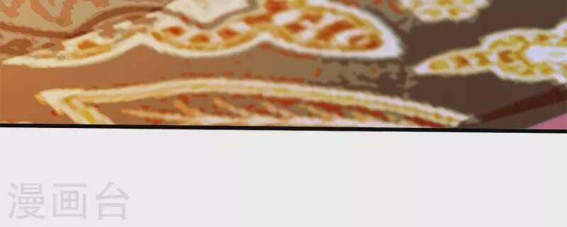 cuồng nữ trọng sinh - hoàn khố thất hoàng phi chapter 112 15