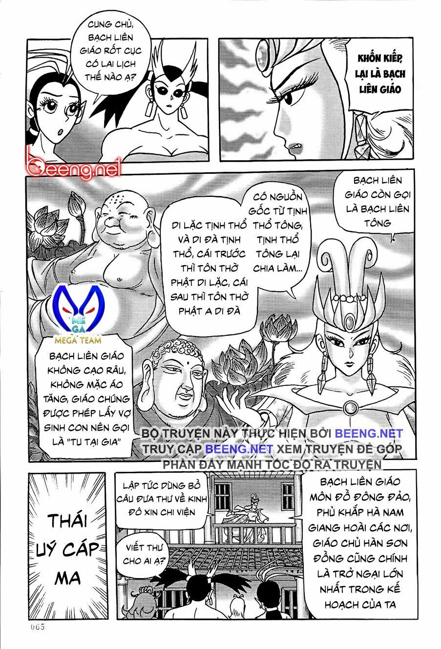 chân long vương chapter 2.1 21