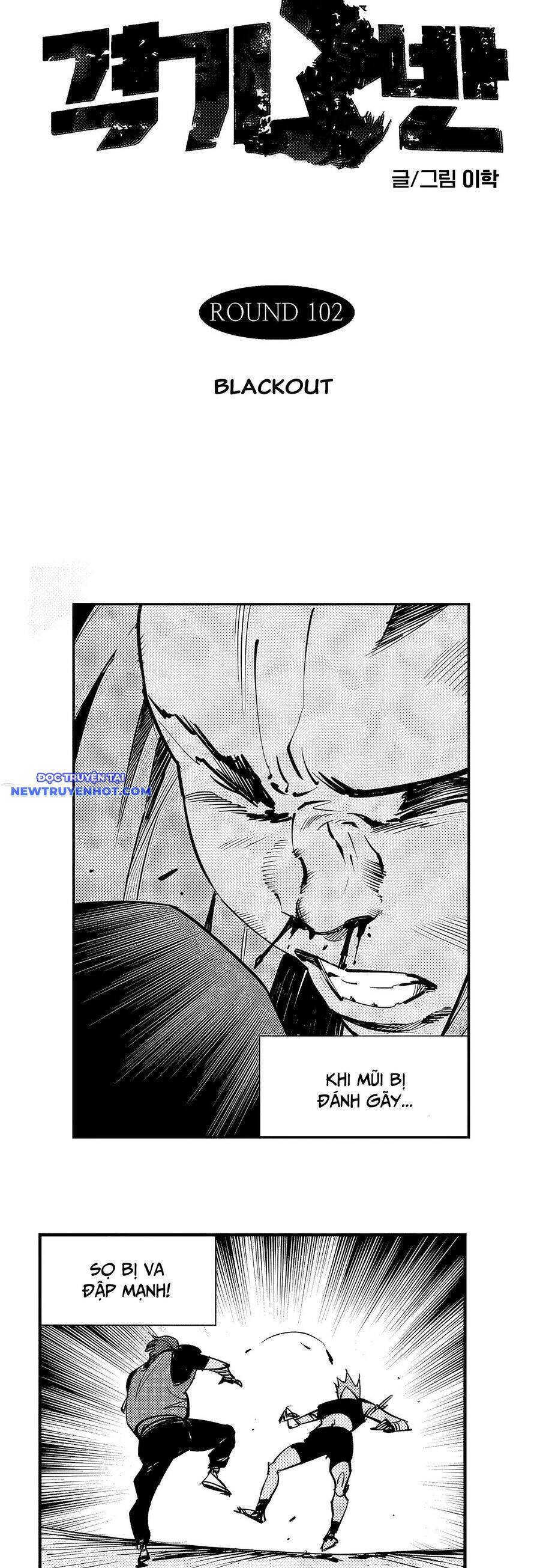 fight class 3 chapter 104 12