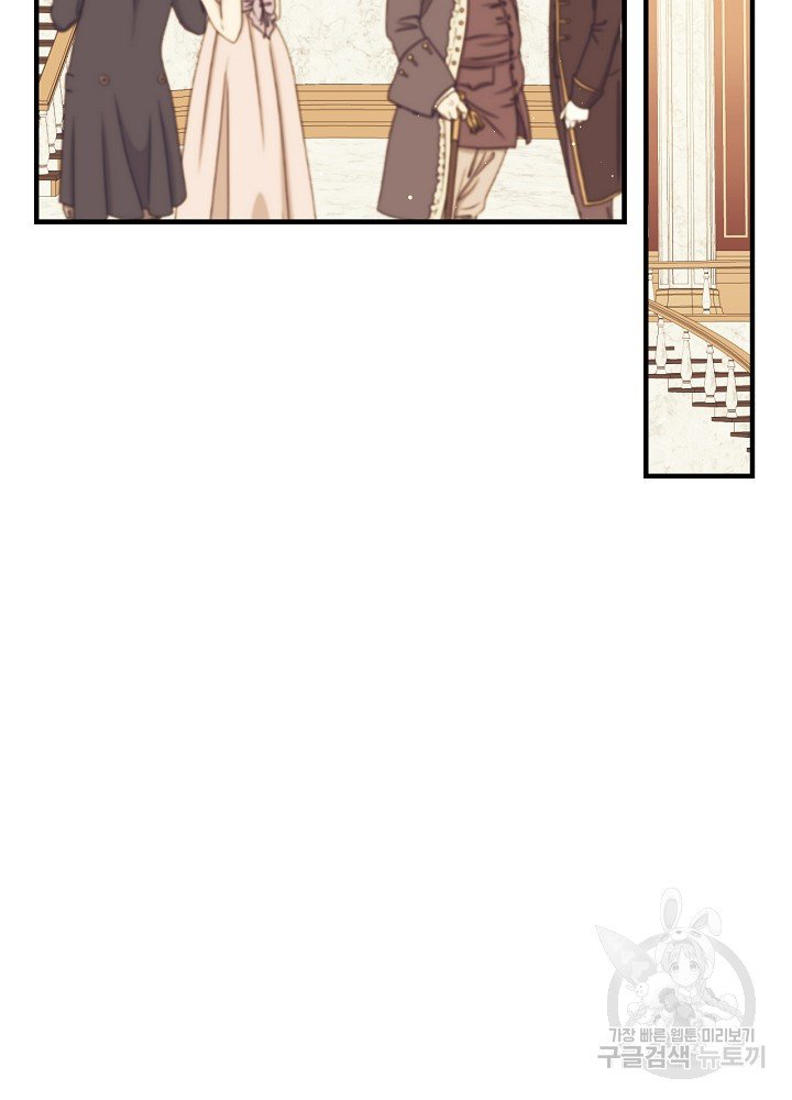 sự quay trở lại của pháp sư cấp 8 chapter 10 49