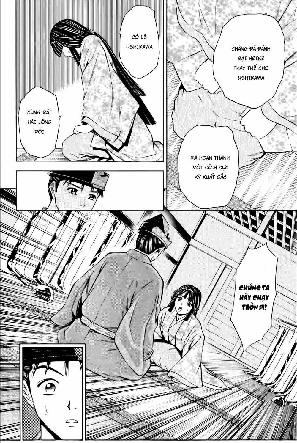 thiếu niên vương phần 2 chapter 84 20