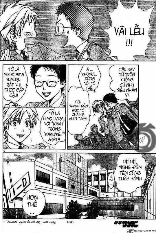 huyền thoại arata chapter 2 12