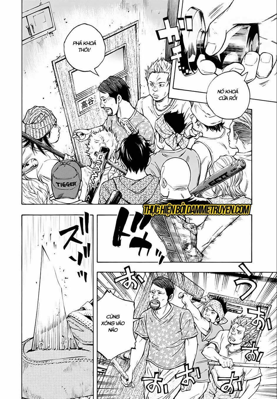 kamisama, kisama wo koroshitai chapter 11.1 11