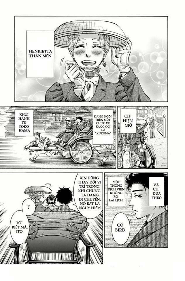 fushigi no kuni no bird 2013 chapter 1 42