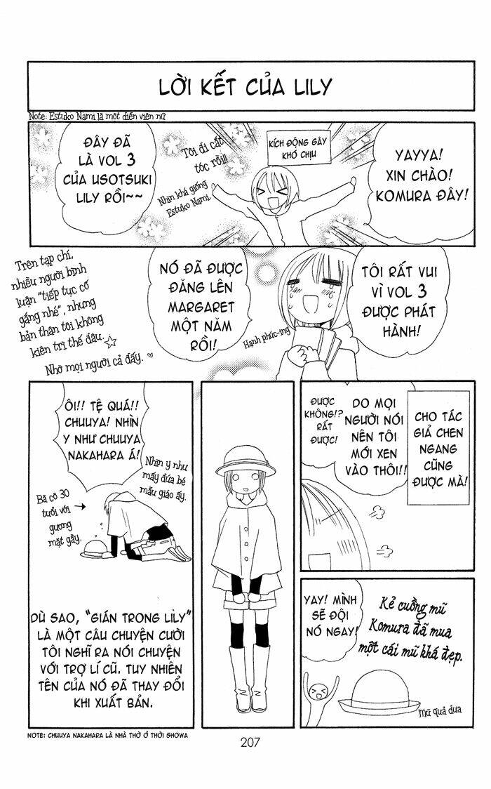 usotsuki lily chapter 20.5 10