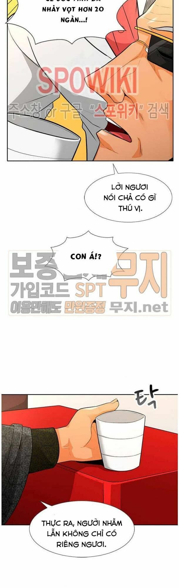 tôi tự động săn một mình chapter 36 35