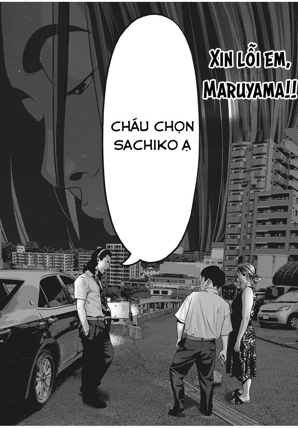 home room chapter 66 16