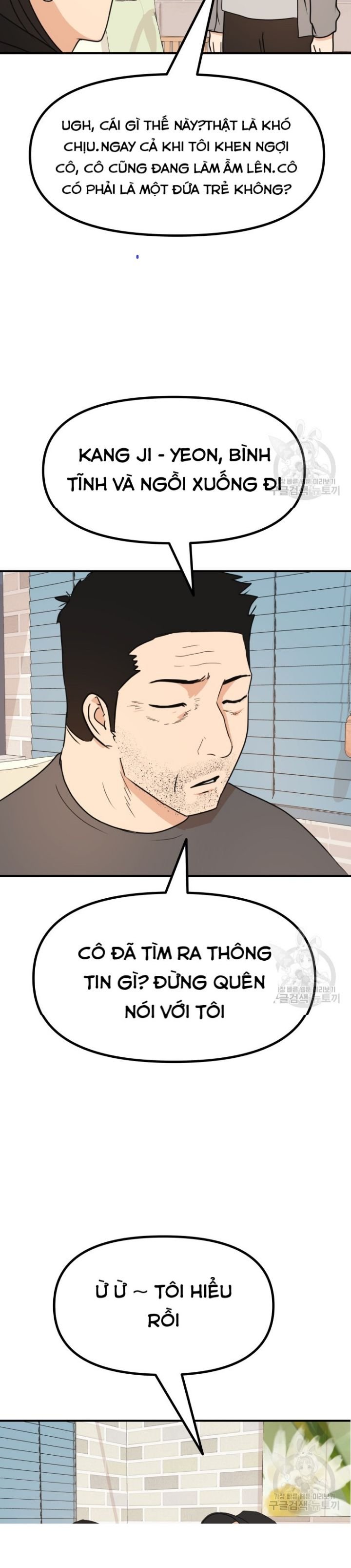 bạn trai võ sĩ chapter 101 33