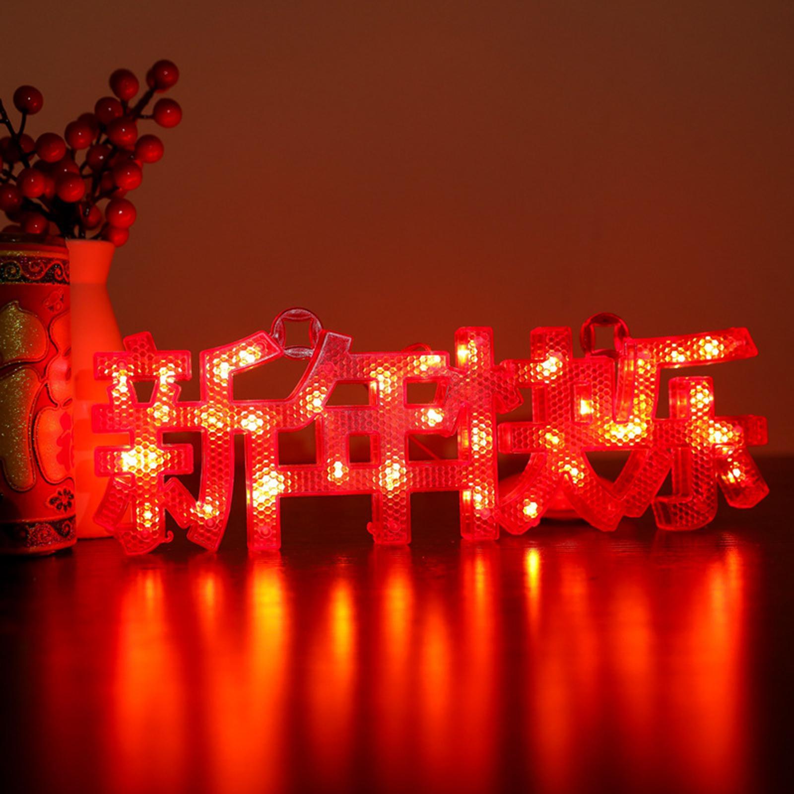 Novelty Hanging Chinese New Year Decoration Light for Indoor Decoration
