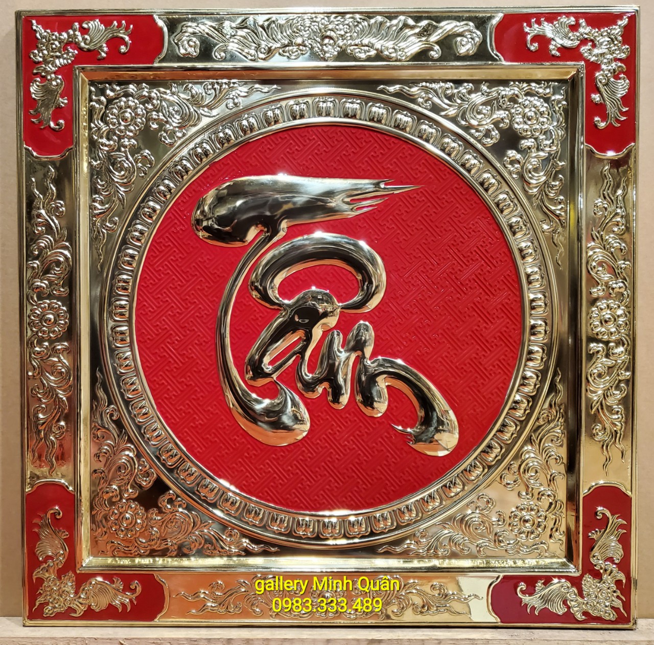 TRANH CHỮ TIẾNG VIỆT - TÂM - ĐỨC -NHẪN - PHÚC -LỘC -THỌ BẰNG ĐỒNG VÀNG LIỀN TẤM