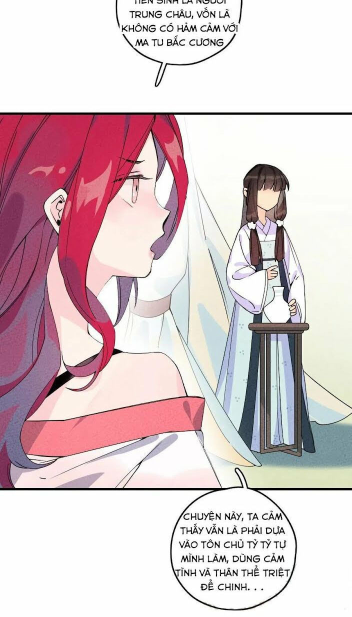 là thánh hoàng chính đạo, ta cưới ma tôn tà đạo？！ chapter 2 45