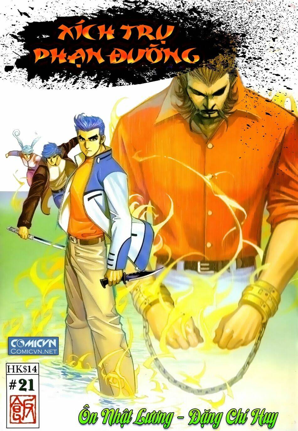 xích trụ phạn đường chapter 21 1