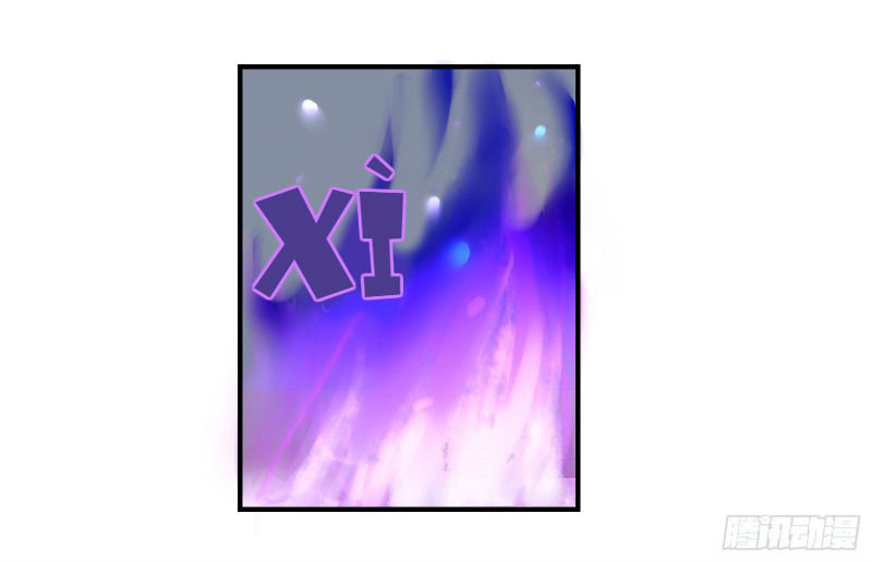 công tử ngươi dám ném trứng chapter 2 45