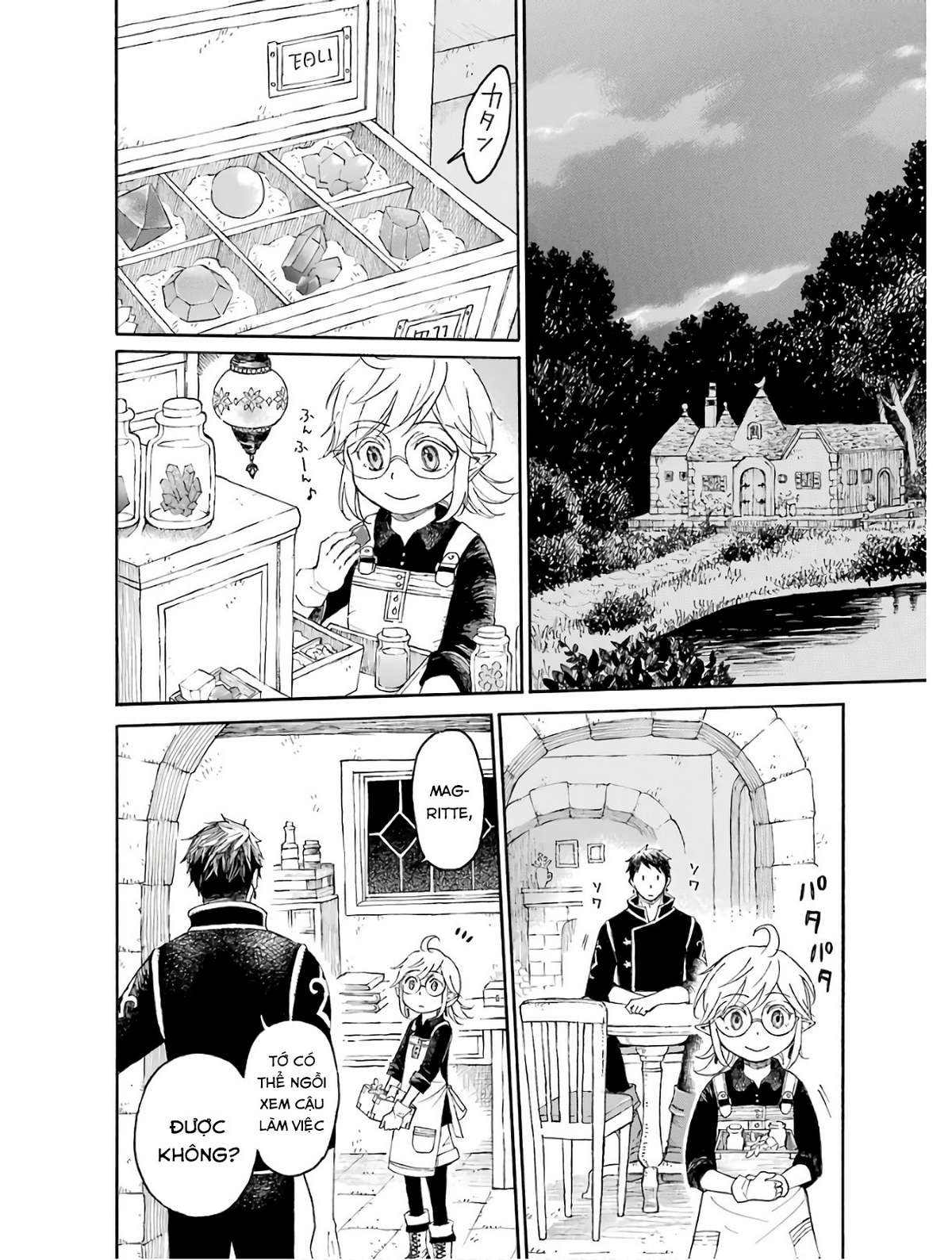 xưởng thủ công của nàng yêu tinh và chàng thợ săn chapter 0 28