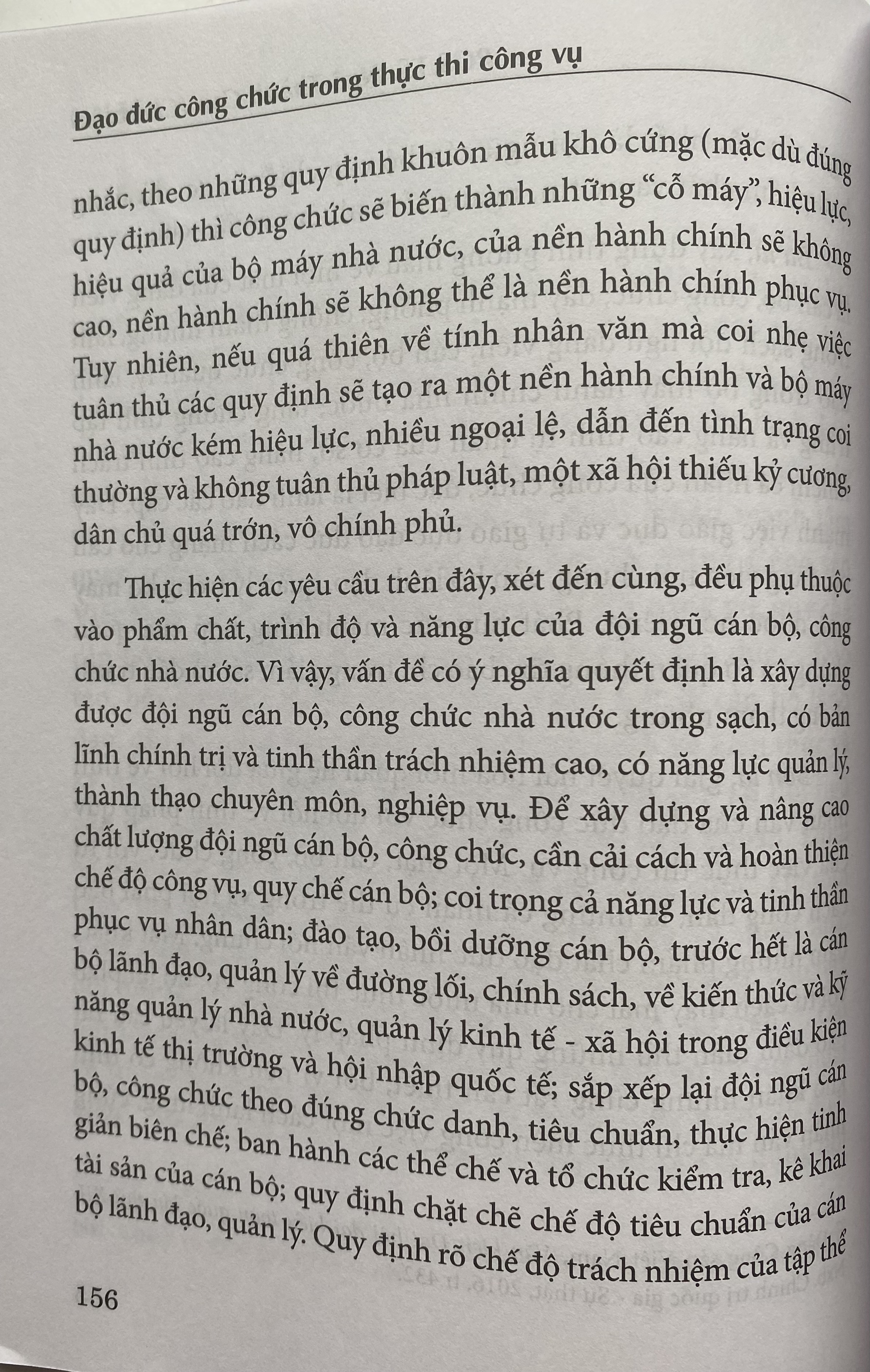 Đạo đức công chức trong thực thi công vụ