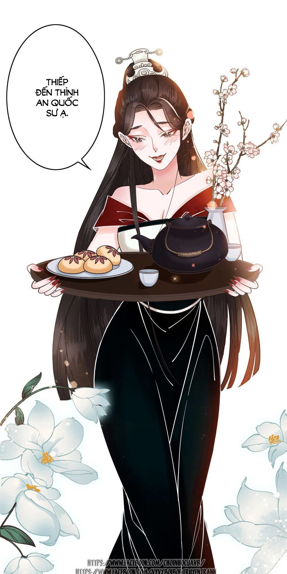 gay rồi! cái đó thành tinh rồi chapter 11 15