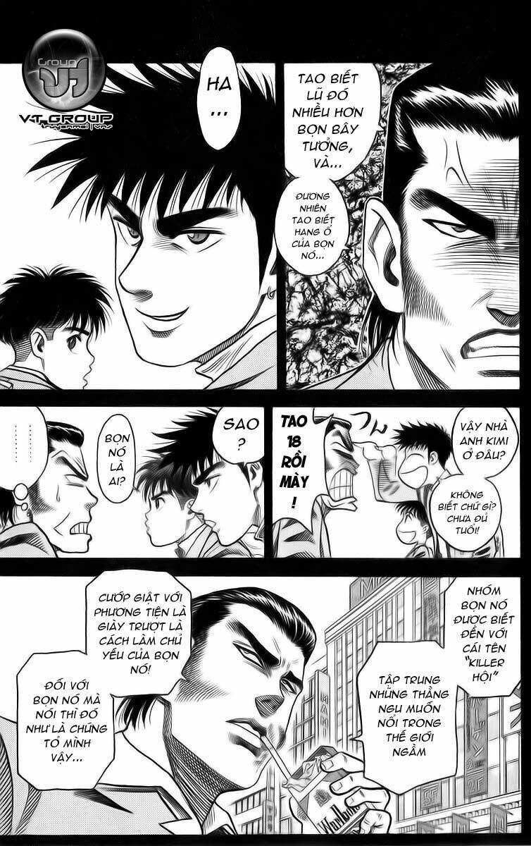 hareluya ii boy chapter 5 8